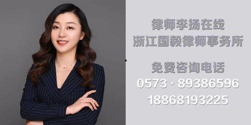 小新爆料视频,娱乐圈幕后真相大曝光！