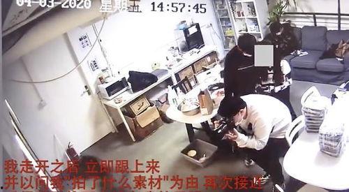 长春大喇叭爆料事件视频,视频揭露惊人真相