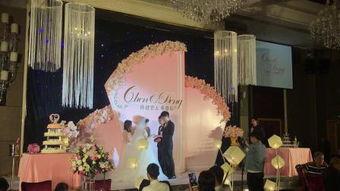 深圳婚礼爆料视频最新版,奢华程度令人咋舌，细节曝光引热议